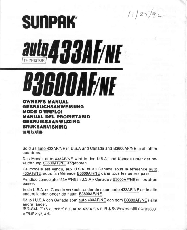 Sunpak Auto 433AF / B3600AF manual cover