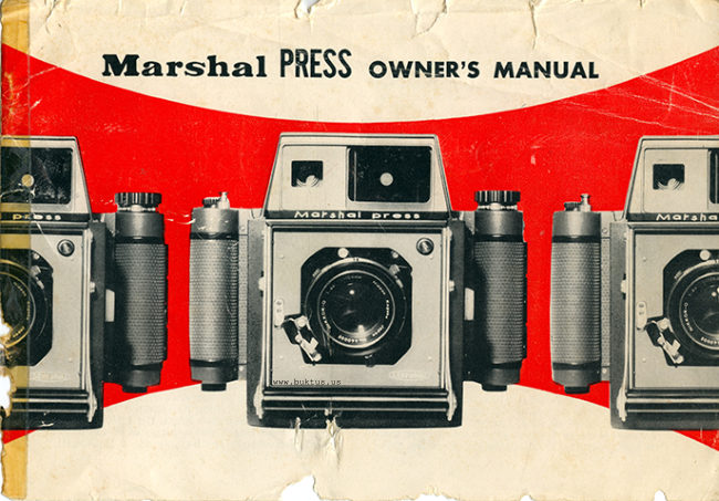 Marshal Press manual cover