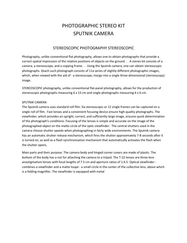SPUDNIK 3D camera manual cover