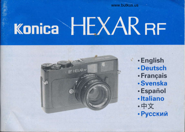 Konica Hexar RF Pyccknn manual cover