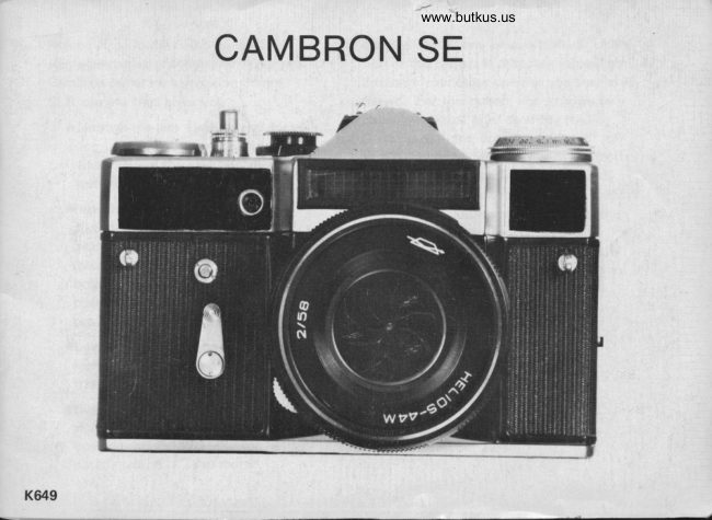 Cambron SE manual cover