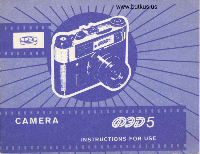 FED 5 manual cover