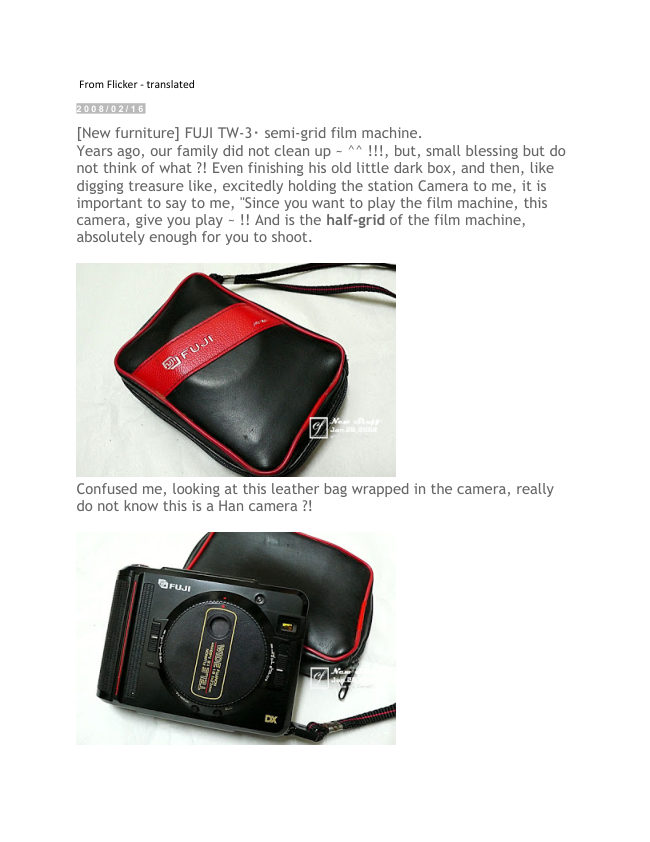 Fujica see how someone fixed it manual cover