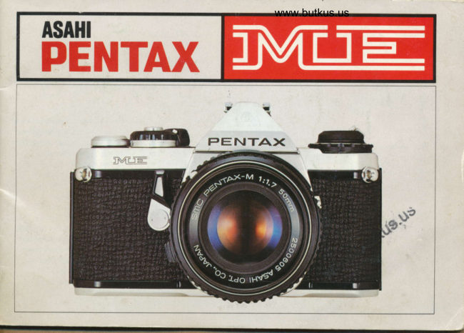 PENTAX ME manual cover