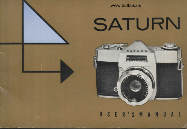 Saturn manual cover
