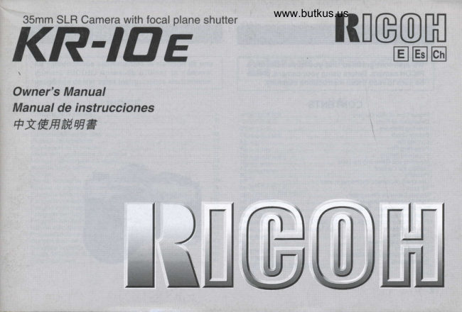 Ricoh KR-10E manual cover