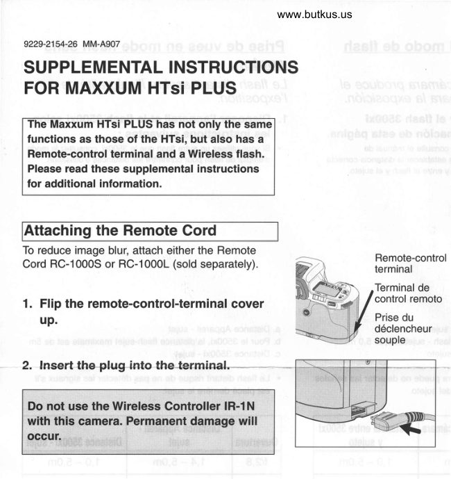 Minolta Supplemtal Maxxum Htsi Plus manual cover