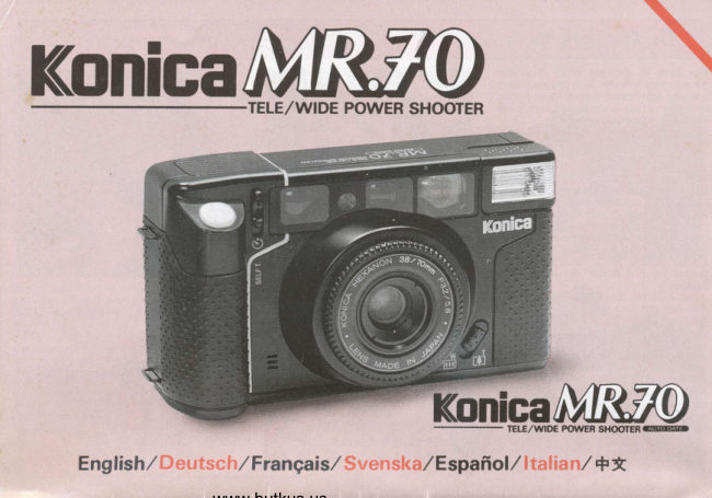 Konica MR70 manual cover