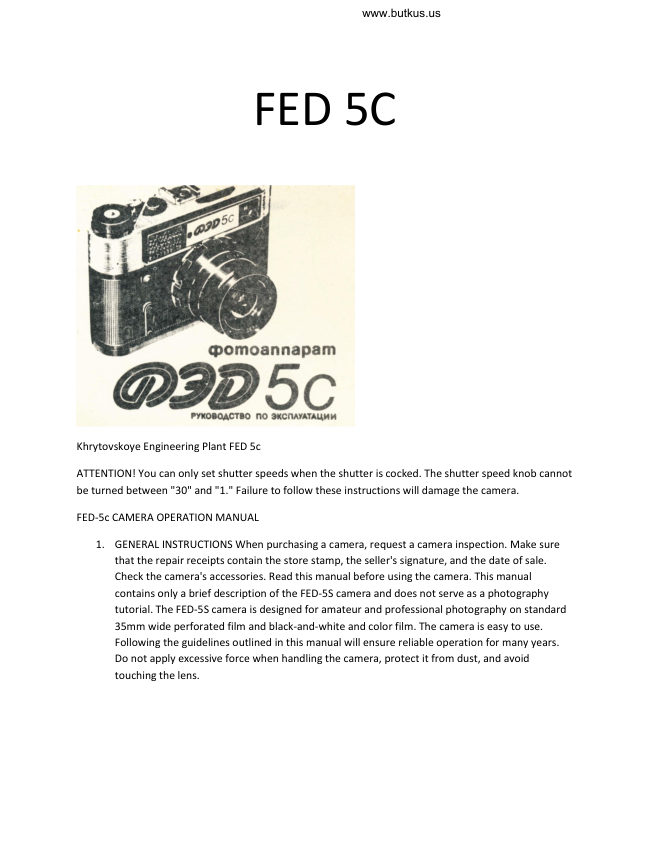 FED 5C - translation manual cover