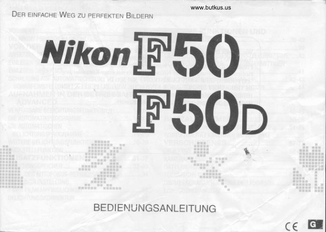 Nikon F50 / F50D manual cover