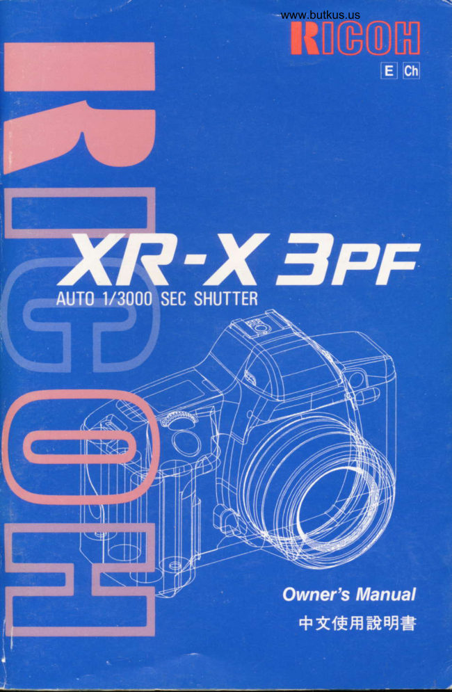 Ricoh XR-X3pf manual cover