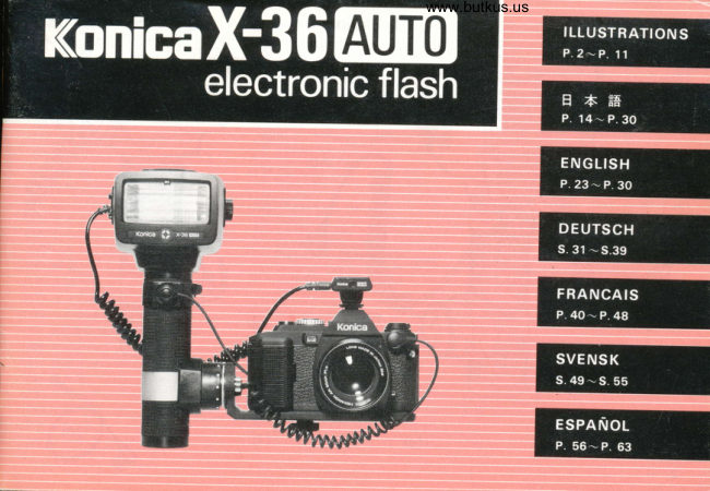Konica X 36 Electronic Flash manual cover