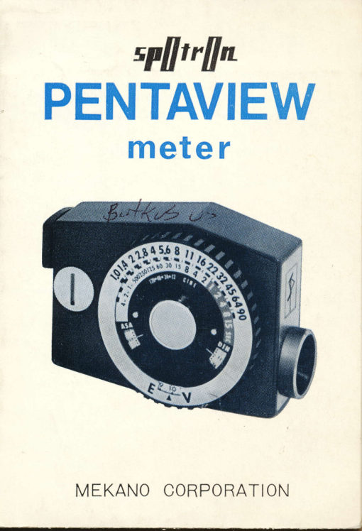SPOTRON PENTAVIEW METER manual cover
