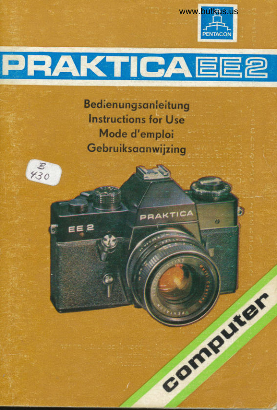 Praktica EE2 Single manual cover