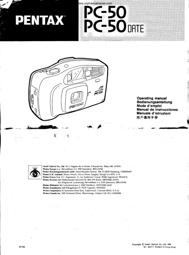 Pentax PC-50 / PC-50 date manual cover