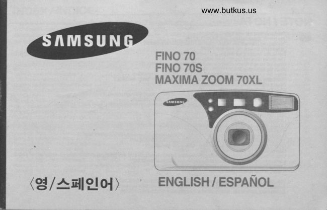 Samsung Fino 70 Samsung Maxima 70XL manual cover