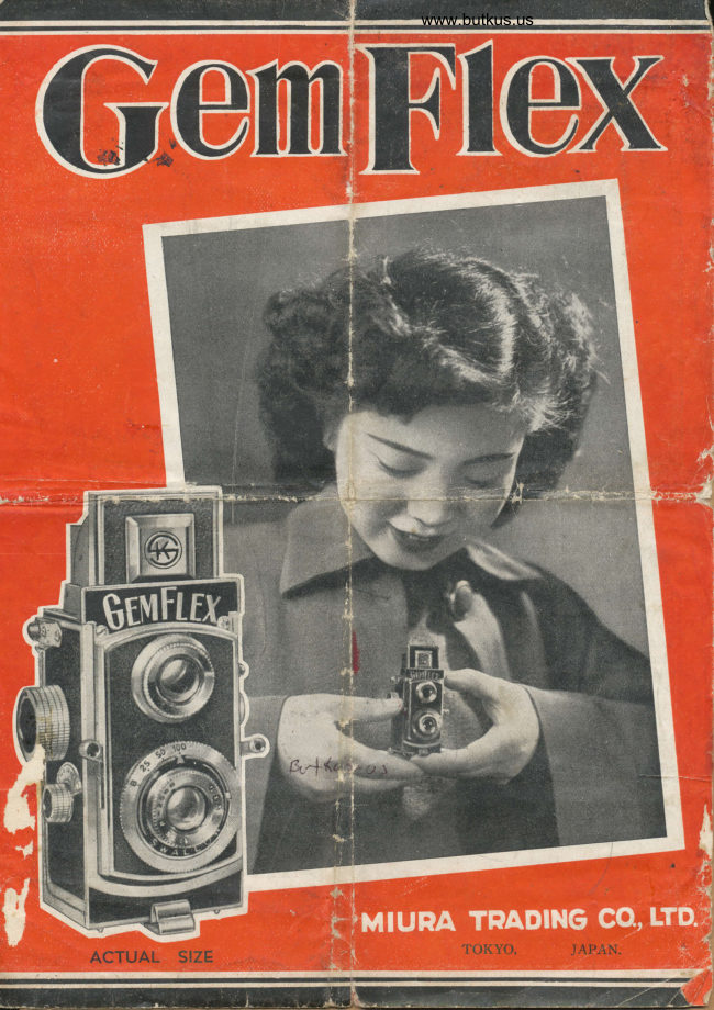 GemFlex Miniature TRL manual cover