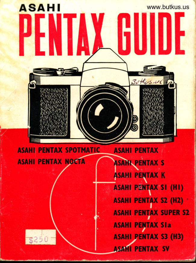 Pentax Guide manual cover
