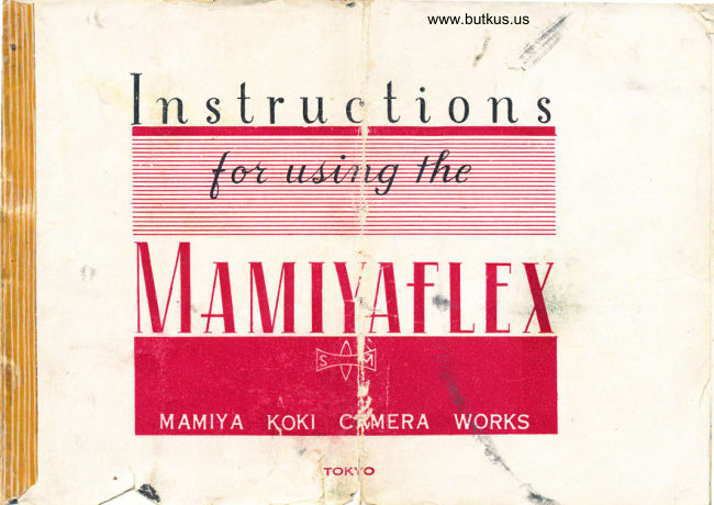 Mamiyaflex manual cover