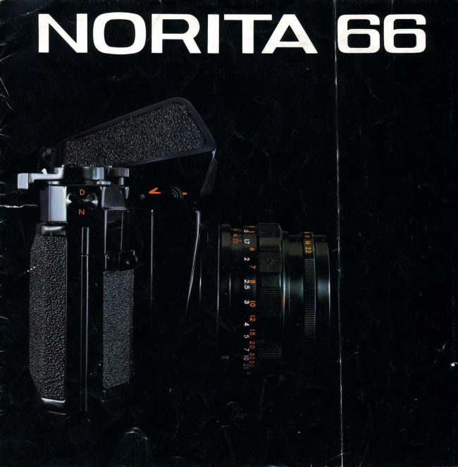 NORITA 66 PUBLIC RELATIONS manual cover