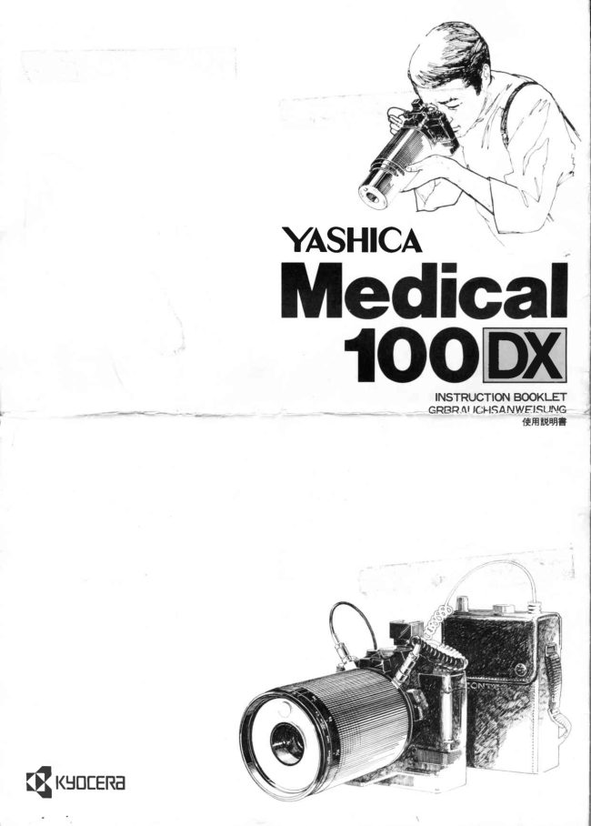 Yashica Medical 100DX manual cover