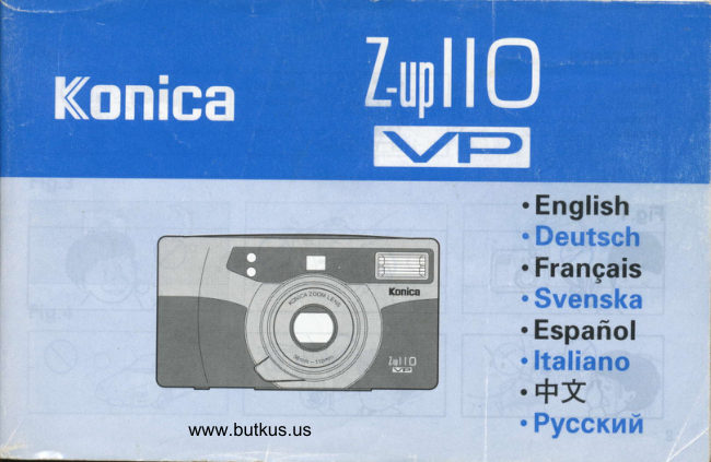 Konica Z-up 110 manual cover