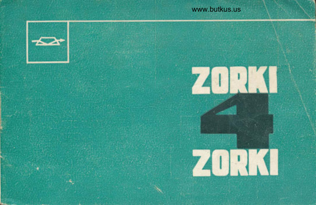 Zorki 4 manual cover