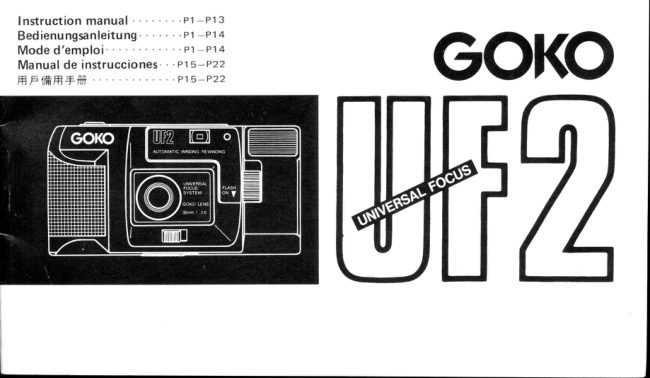 Goko UF2 manual cover