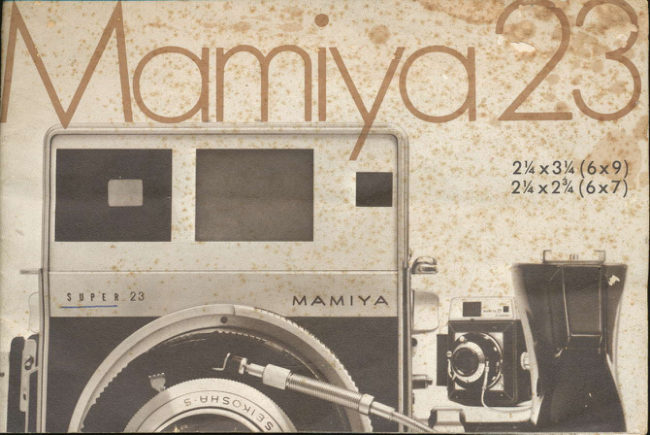 Mamiya Super 23 parts and accessories manual cover
