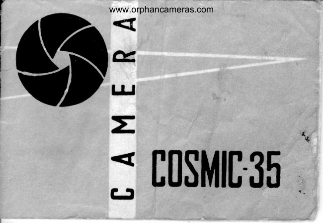 Cosmic 35 manual cover