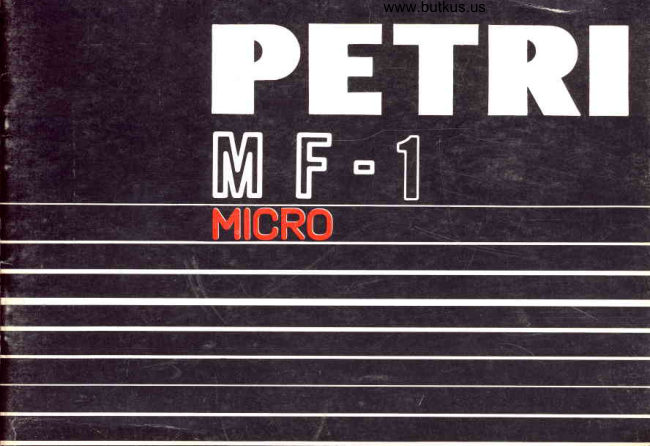 Petri MF-1 Micro manual cover