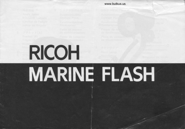 Ricoh Marine Flash manual cover