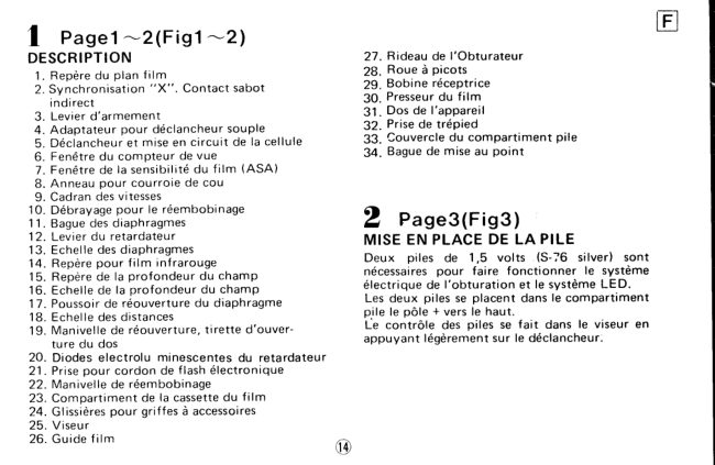 Petri Mf 2 Fgis manual cover