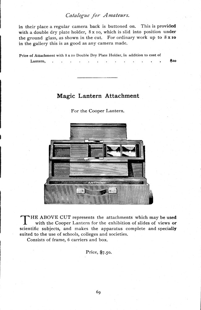 Illustrated catalogue of Photo equipment and materials for amateus - 1891 — part 3 manual cover