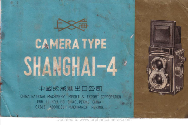 SHANGHAI - 4 manual cover