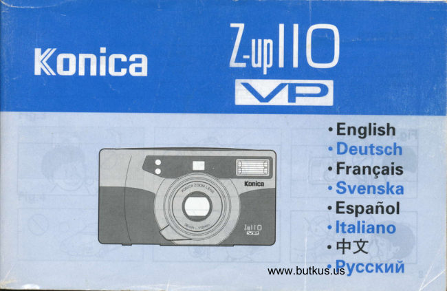Konica Z Up 110 manual cover