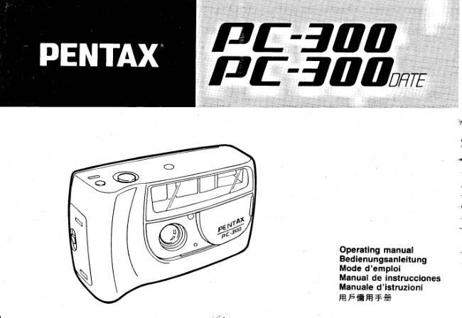 Pentax PC-300 / PC-300 date manual cover