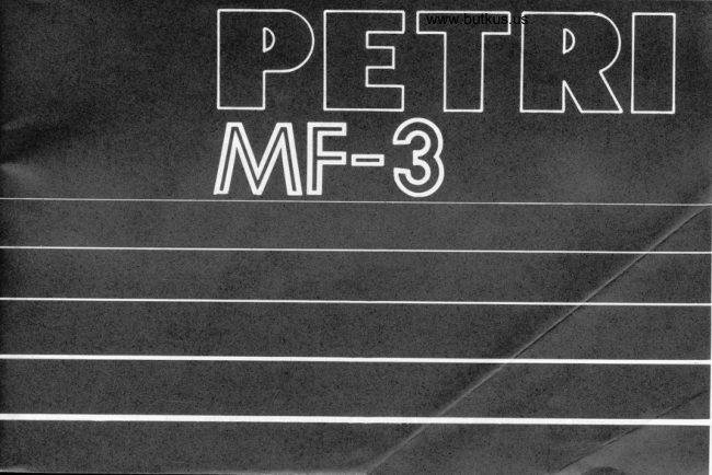 Petri MF-3 manual cover