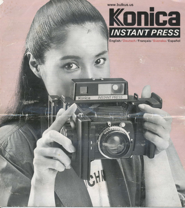Konica Instant Press manual cover