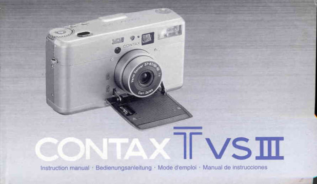 Contax T VS III manual cover