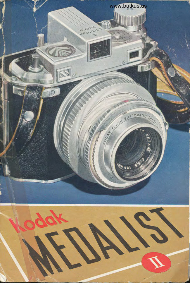 Kodak Medalist II booklet manual cover