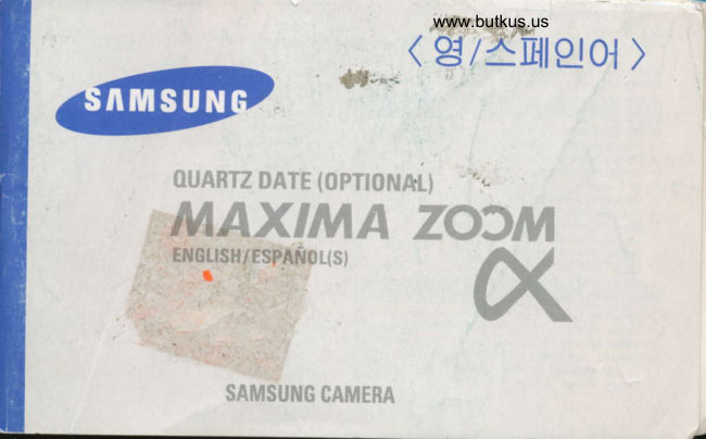 Samsung Maxima Zoom manual cover