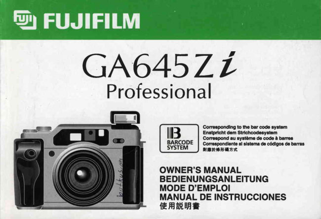 Fujifilm GA645ZI manual cover
