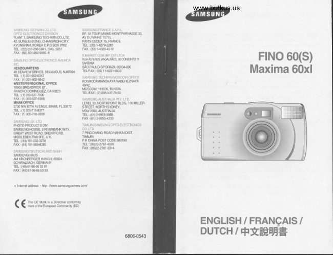 Samsung FINO 60 / 60s manual cover