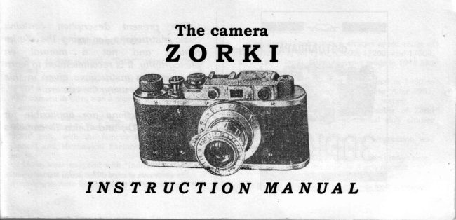ZORKI manual cover