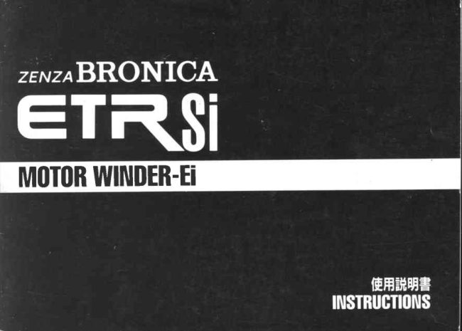 Bronica ETRsi motor winder manual cover