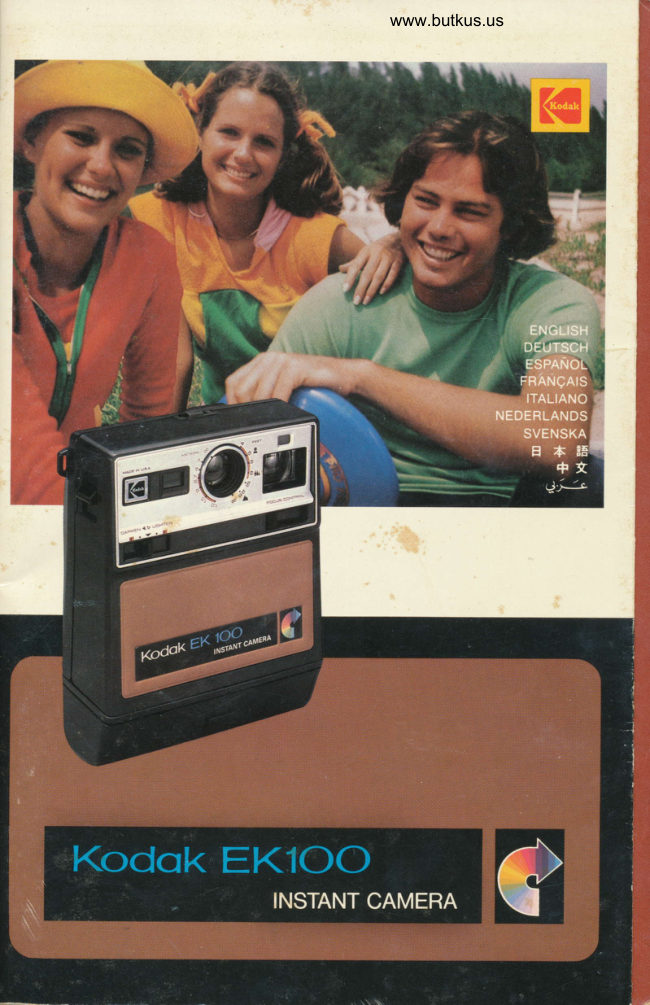Kodak EK100 Instant Camera manual cover