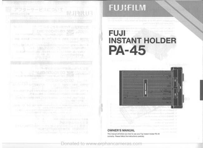 Fujica Instant Holder PA-45 manual cover