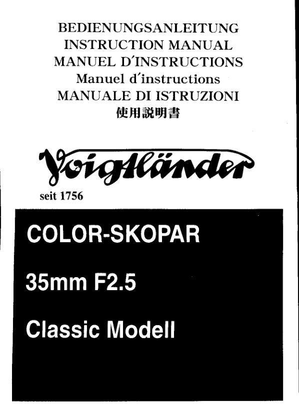 Voigtlander Color-Skopar 35mm F2.5 manual cover