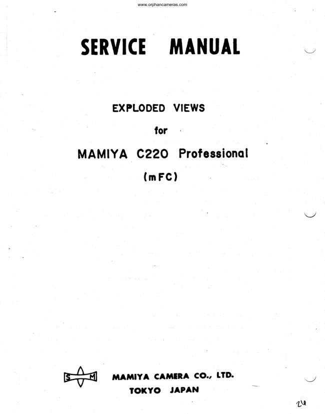 Mamiya EXPLODED manual cover